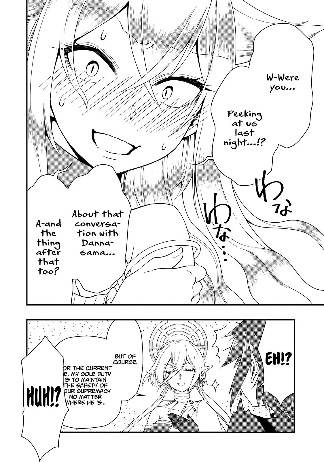 Chillin in Another World with Level 2 Super Cheat Powers, Chapter 14 image 16